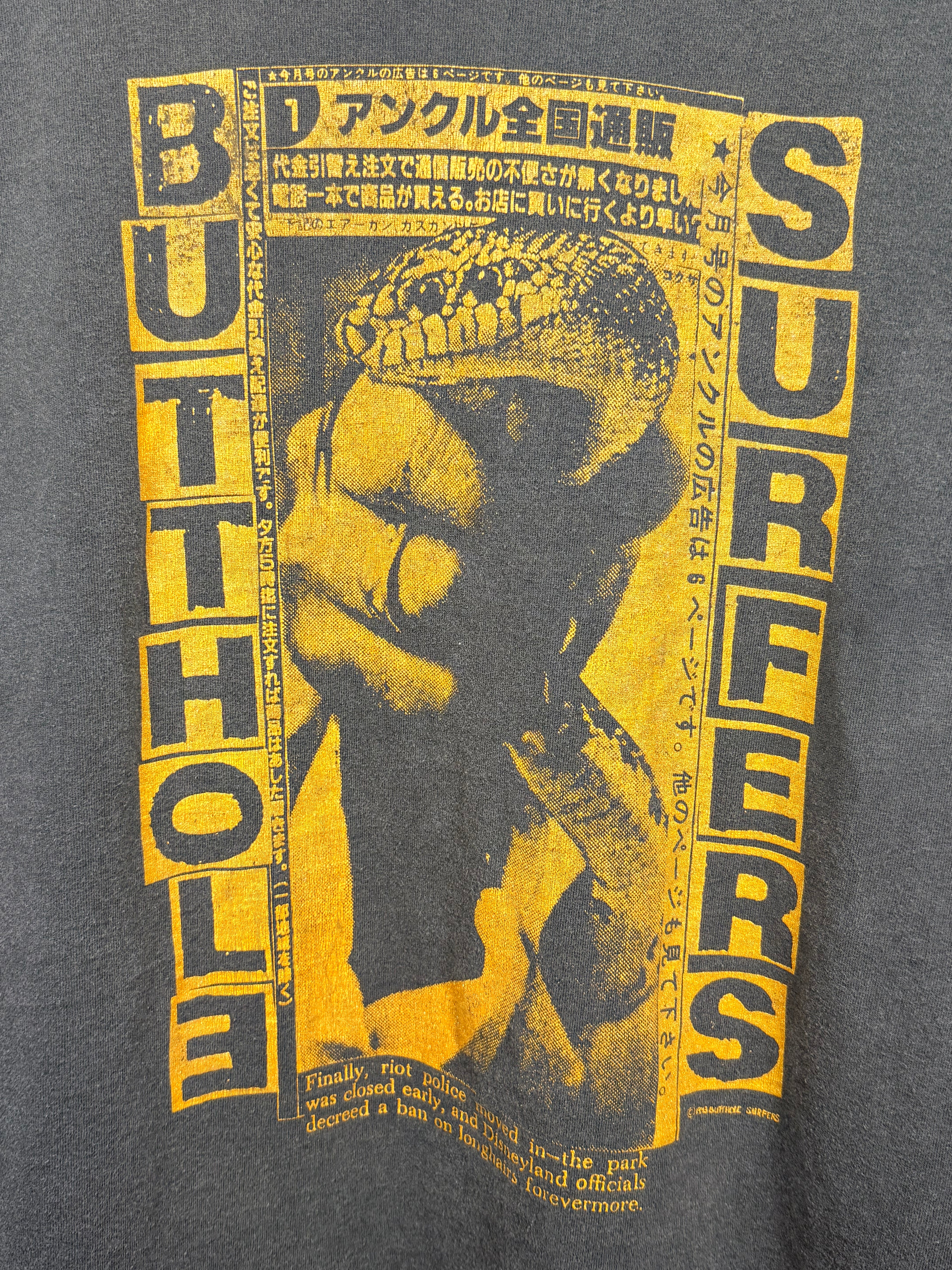 Vintage Faded Butthole Surfers Independent Worm Saloon T-Shirt