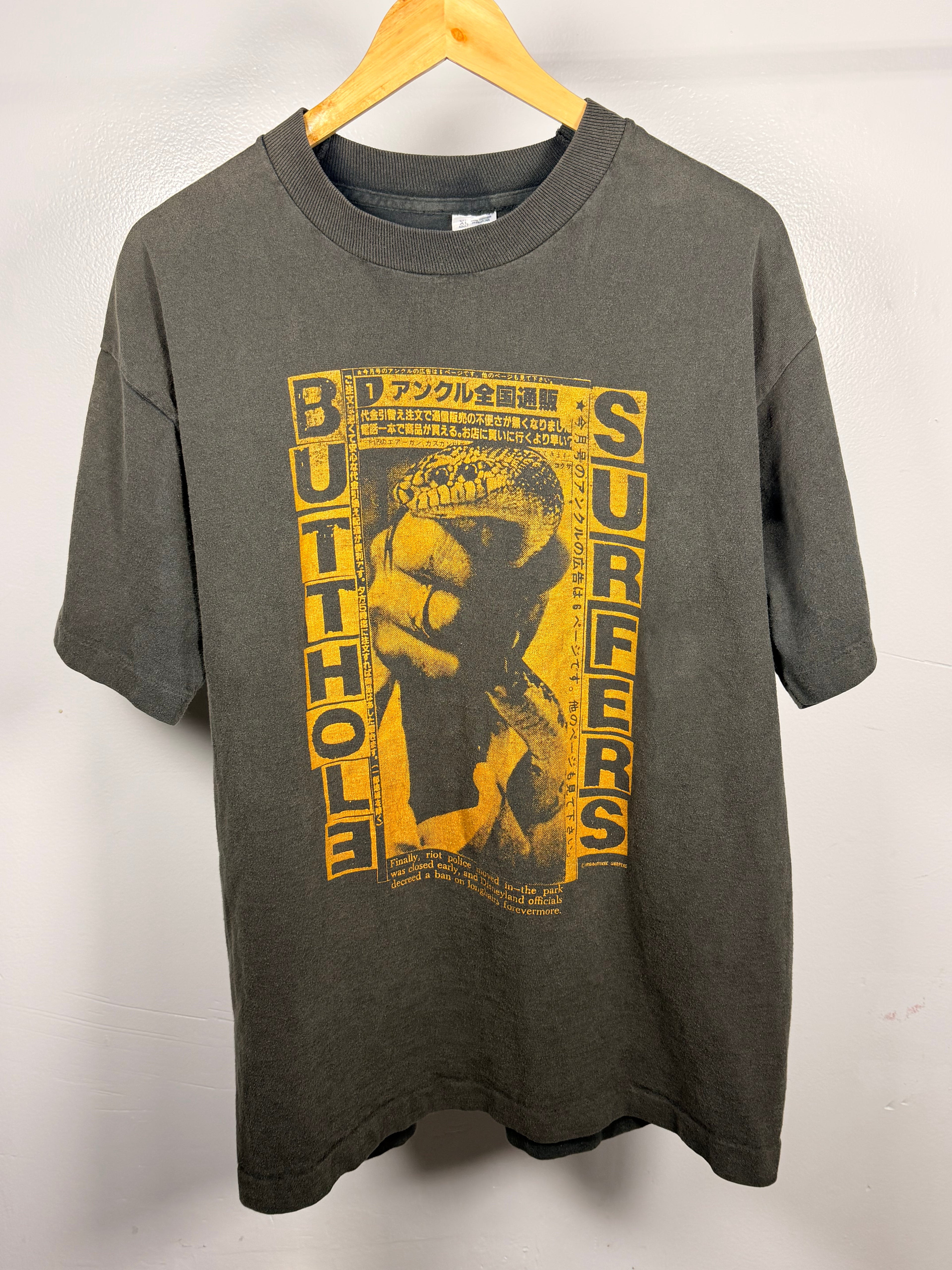 Vintage Faded Butthole Surfers Independent Worm Saloon T-Shirt